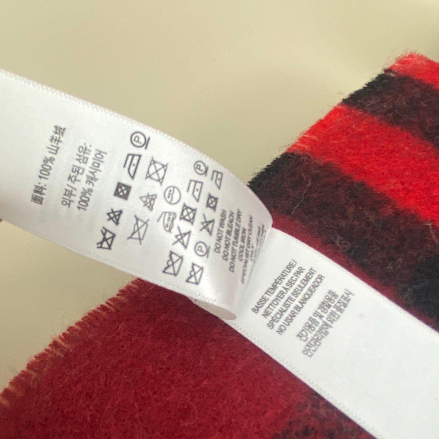 Burberry Classic Check 100% Cashmere Scarf – Unis