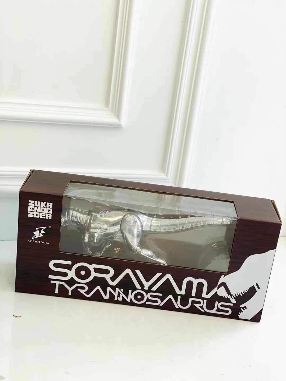 FIGURA T-REX