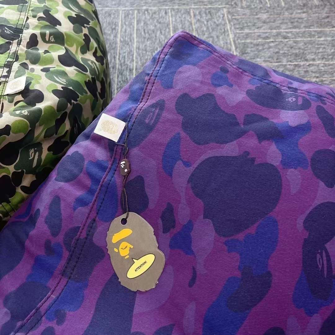 Saco de feijão BAPE