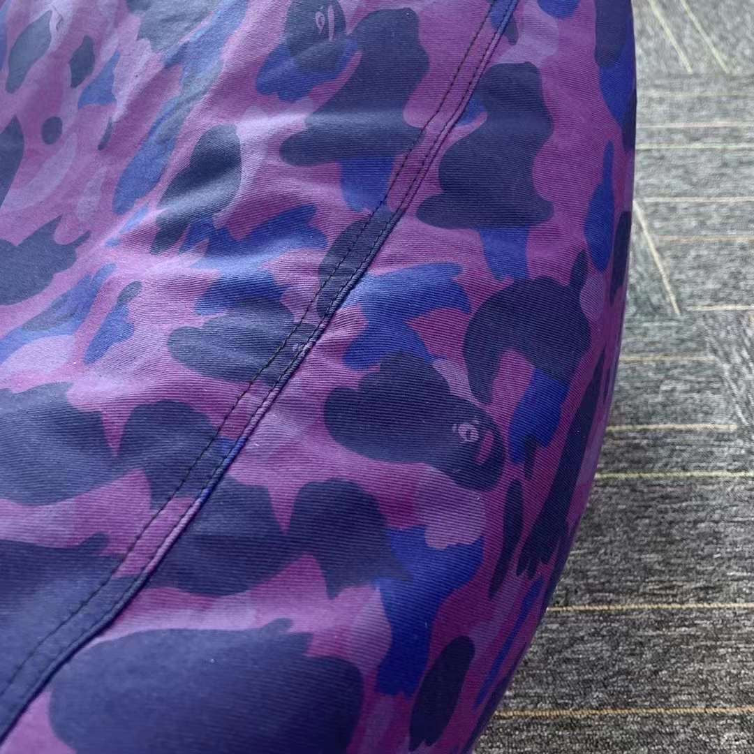 Saco de feijão BAPE