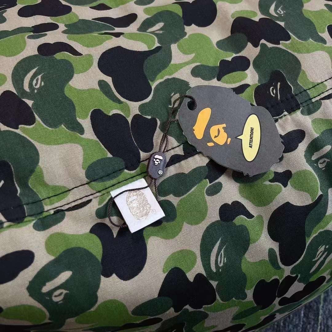 Saco de feijão BAPE