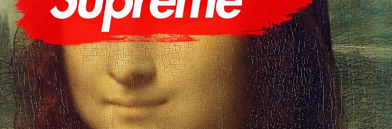 "MONA LISA" WALL FRAME