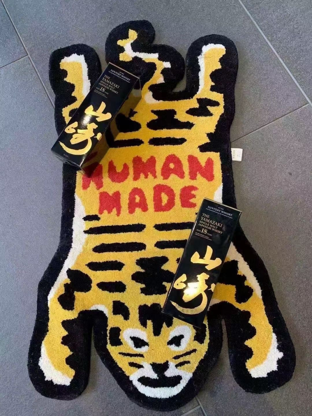 TIGER RUG