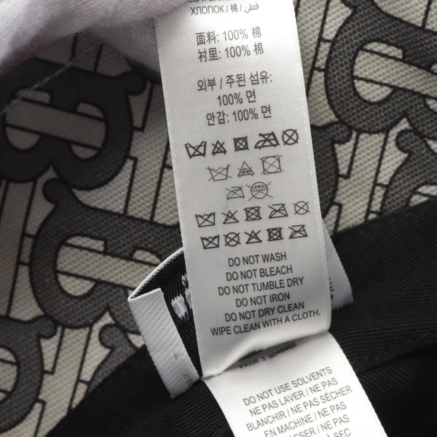 Burberry Canvas TB Monogram Hat 8048482