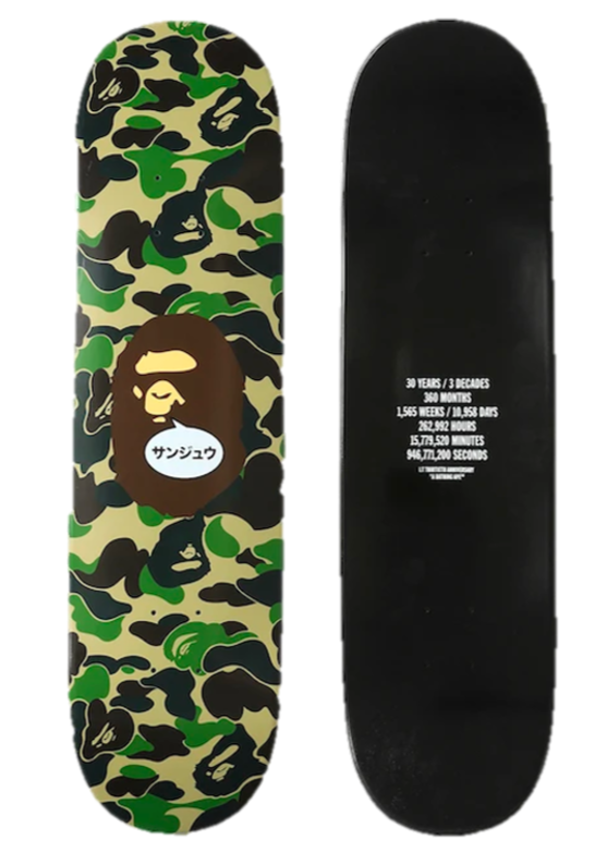 PLACA DE SKATE BAPE 30º ANIVERSÁRIO