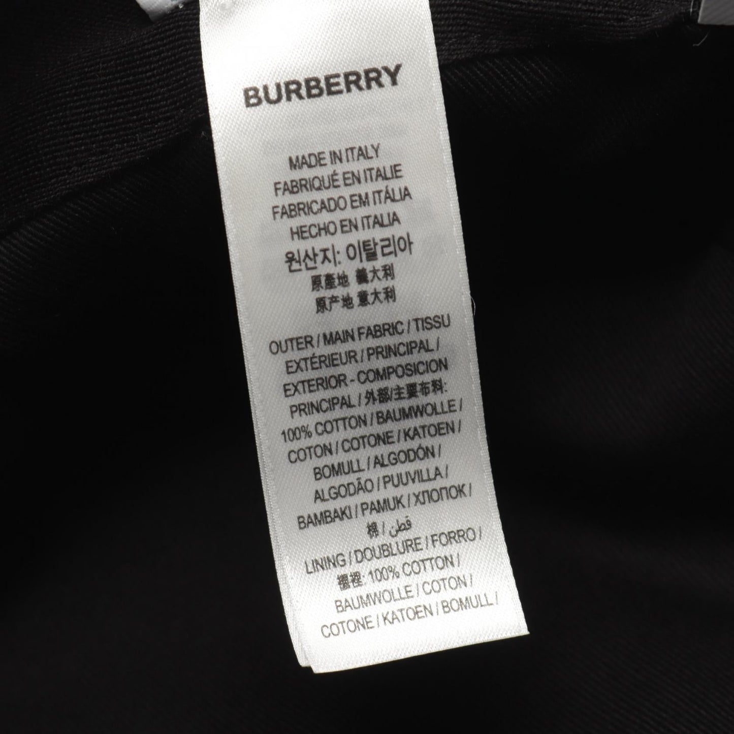 Burberry Canvas TB Monogram Hat 8048482