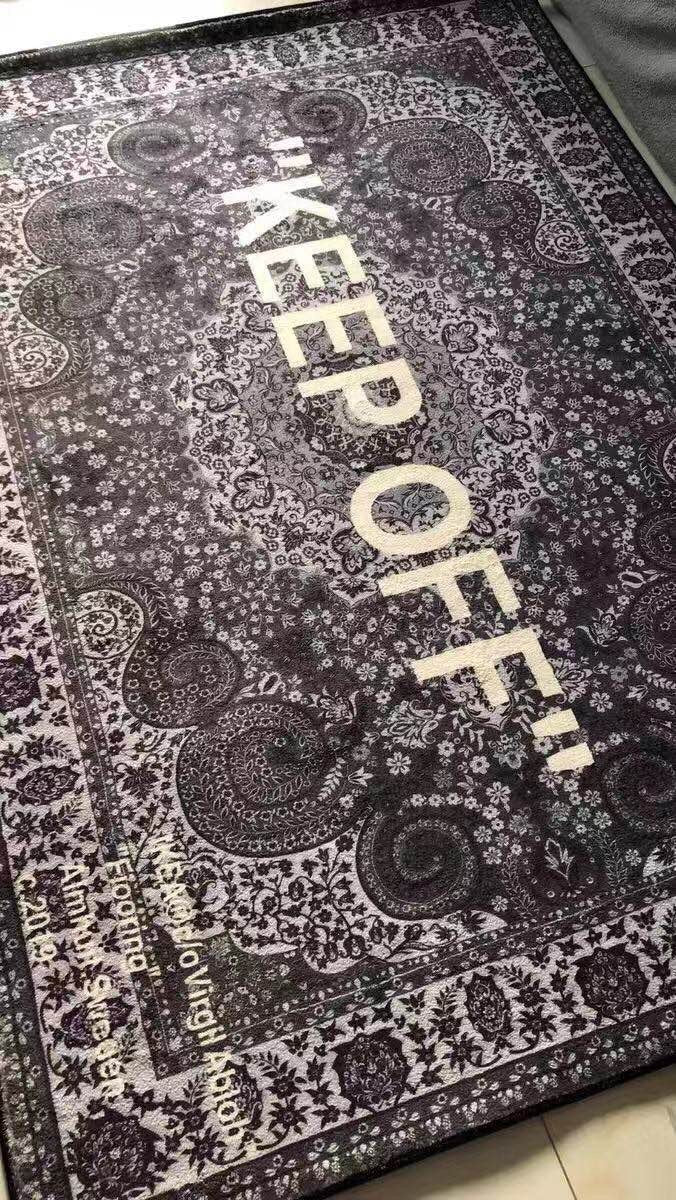"KEEP OFF" RUG